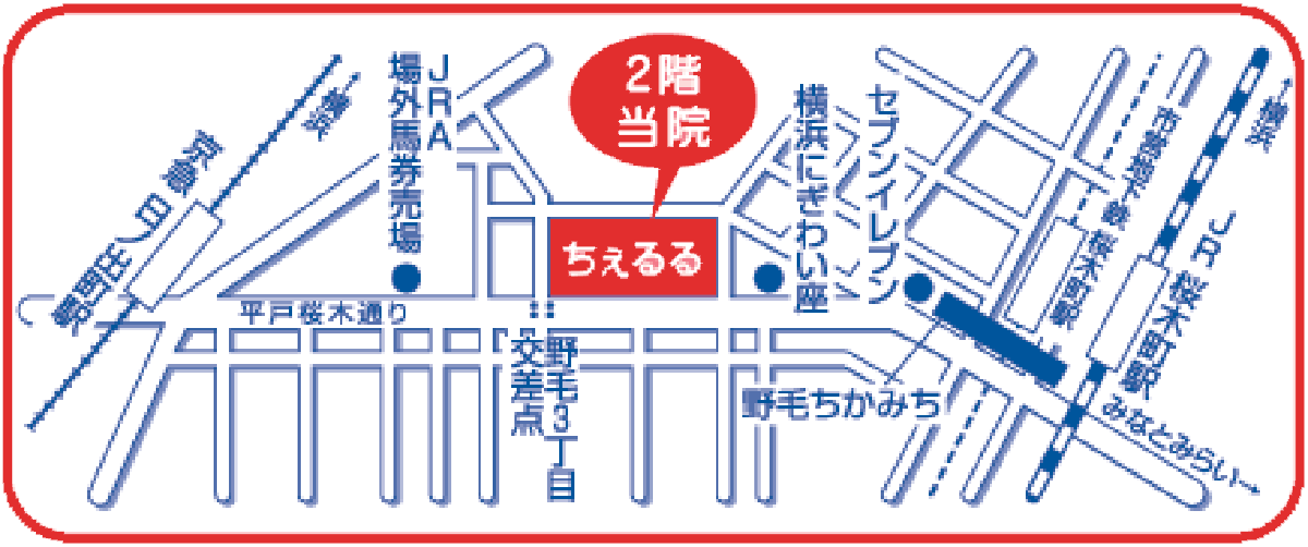 桜木町駅,横浜野毛坂クリニックへの地図